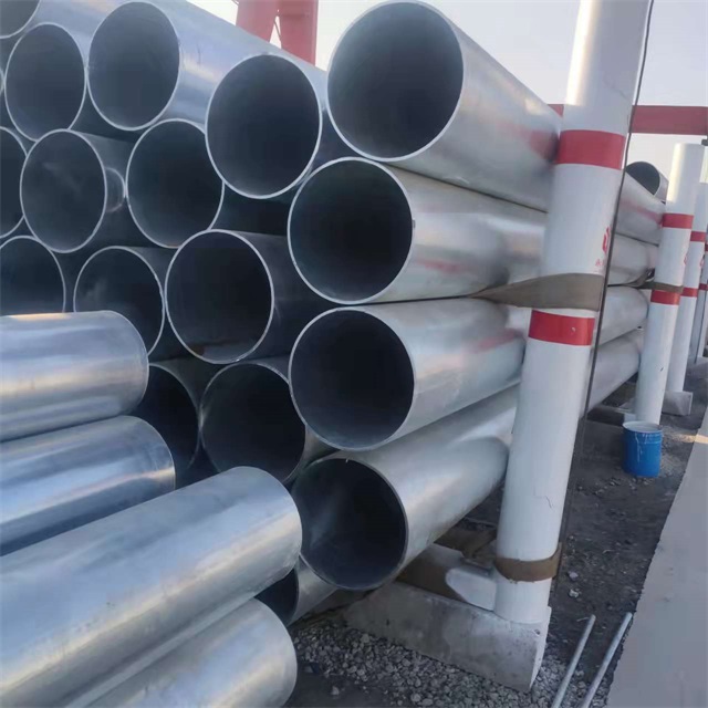 葫芦岛镀锌无缝钢管厂