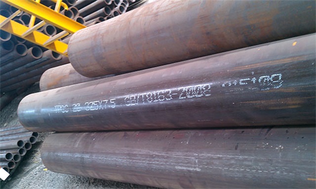 葫芦岛高压无缝钢管